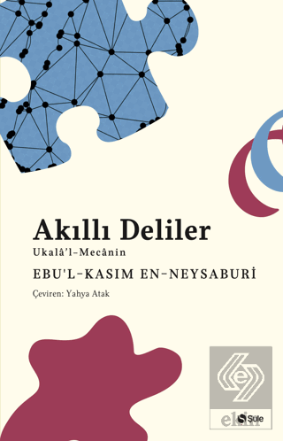 Akıllı Deliler Kitabı Ukalau\'l-Mecanin