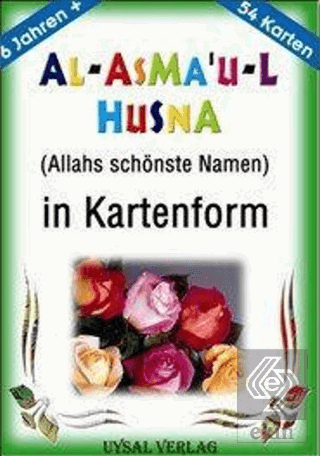 Al-Asma'u-l Husna