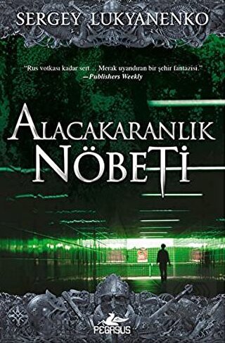 Alacakaranlık Nöbeti