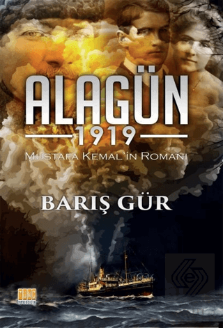 Alagün 1919