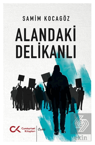 Alandaki Delikanlı