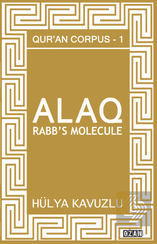 Alaq - Rabb's Molecule