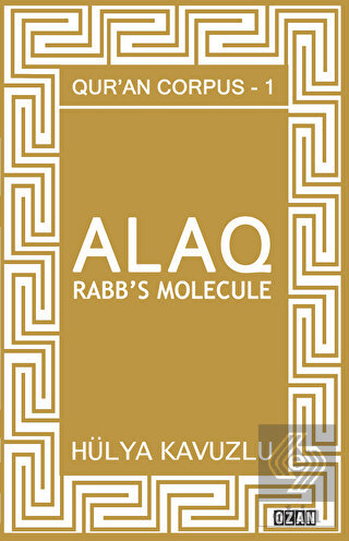 Alaq - Rabb's Molecule