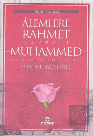 Alemlere Rahmet Hazreti Muhammed