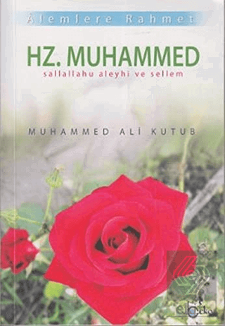 Alemlere Rahmet Hz. Muhammed