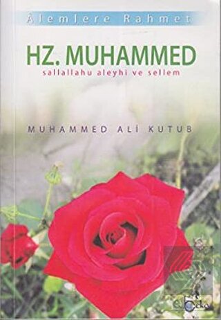 Alemlere Rahmet Hz. Muhammed