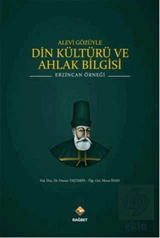 Alevi Gözüyle Din Kültürü ve Ahlak Bilgisi