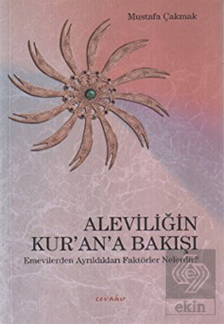 Aleviliğin Kur\'an\'a Bakışı