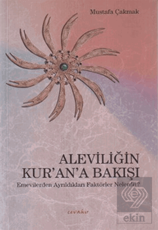 Aleviliğin Kur\'an\'a Bakışı