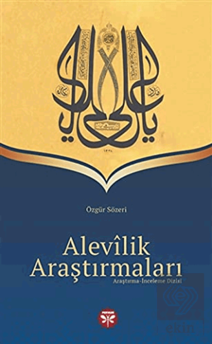 Alevilik Araştırmaları