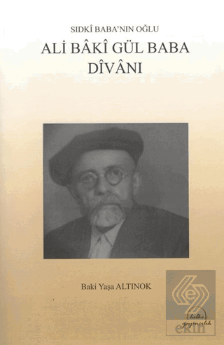 Ali Baki Gül Baba Divanı