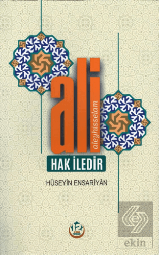 Ali Hak İledir