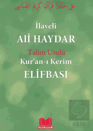 Ali Haydar Elifbası Talim Usulû