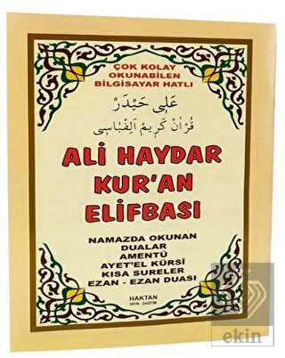 Ali Haydar Kuran Elifbası Kitabı (H-48)