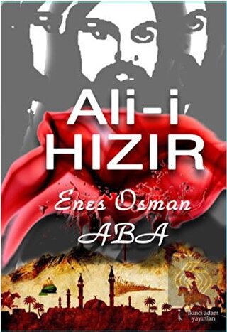 Ali-i Hızır