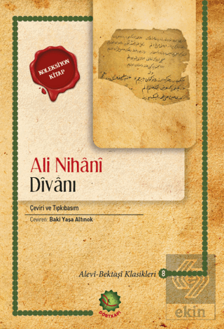 Ali Nihani Divanı