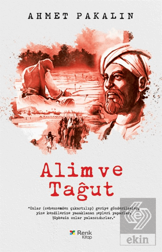 Alim ve Tağrut