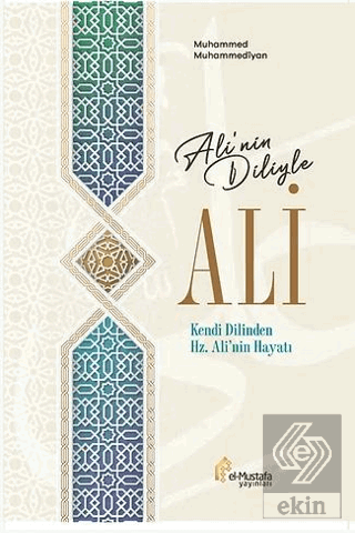 Ali'nin Diliyle ALİ