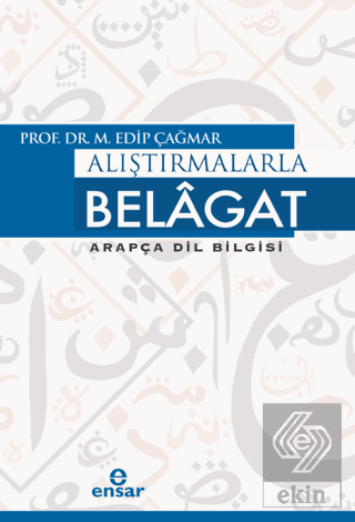 Alıştırmalarla Belagat