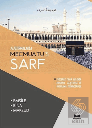 Alıştırmalarla Mecmuatu's Sarf