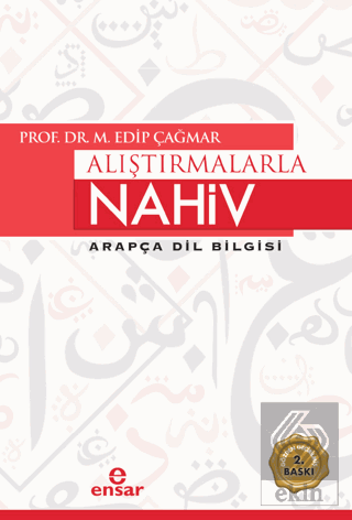 Alıştırmalarla Nahiv Arapça Dil Bilgisi