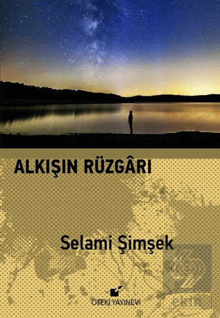 Alkışın Rüzgarı