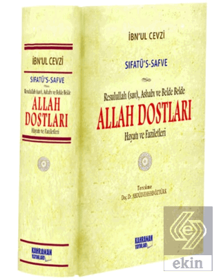 Allah Dostları (Şamua)