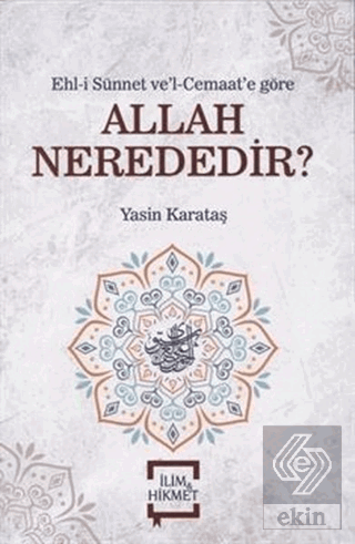 Allah Nerededir?