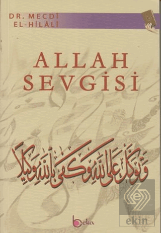 Allah Sevgisi