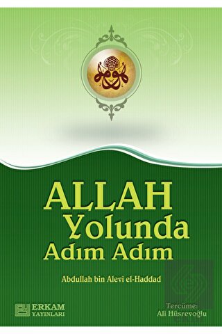 Allah Yolunda Adım Adım