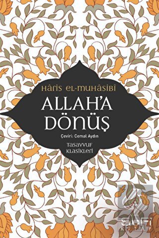 Allah\'a Dönüş