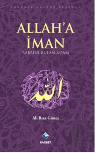 Allah\'a İman