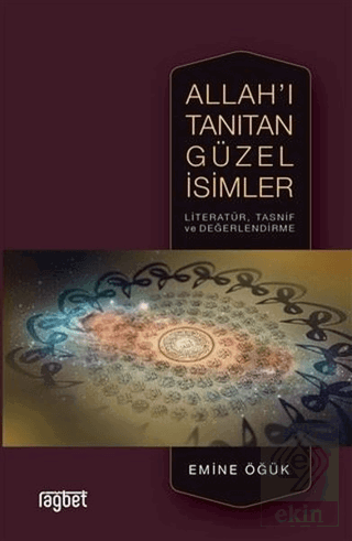 Allah\'ı Tanıtan Güzel İsimler