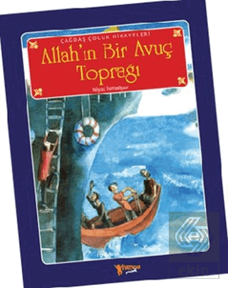 Allah\'ın Bir Avuç Toprağı