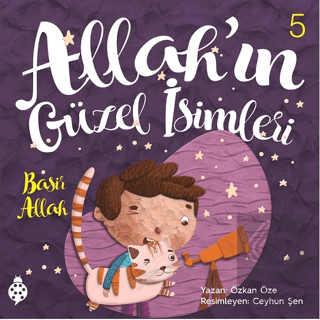 Allah\'ın Güzel İsimleri 5 - Basir