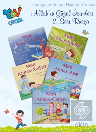 Allahın Güzel İsimleri 5 Kitap 2.Set Rusça