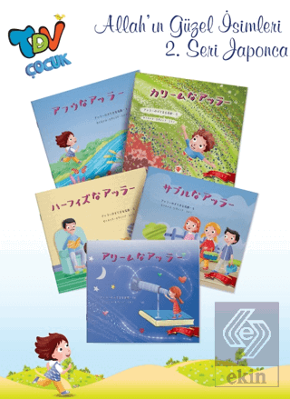 Allahın Güzel İsimleri Set 2 Japonca 5 Kitap