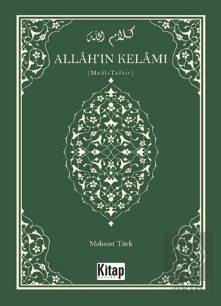 Allah\'ın Kelamı