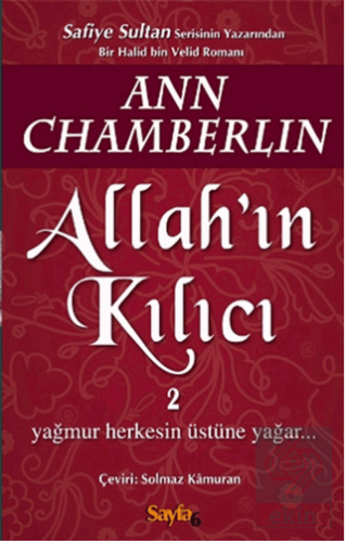 Allah\'ın Kılıcı 2