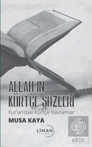 Allah'ın Kürtçe Sözleri Kur'andaki Kürtçe Kavramla