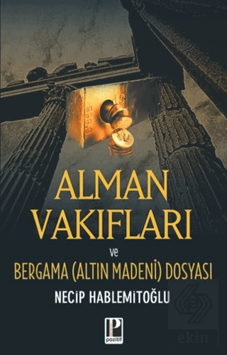 Alman Vakıfları