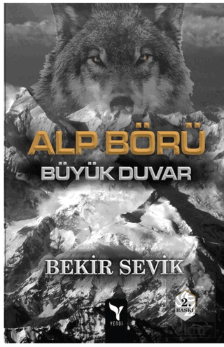 Alp Börü Büyük Duvar 1