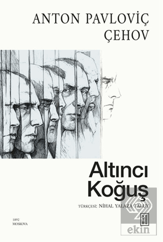 Altıncı Koğuş