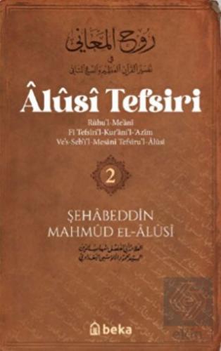 Alusi Tefsiri 2. Cilt