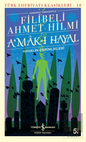 A\'mak-ı Hayal