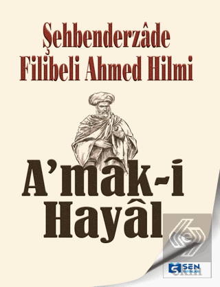 Amak-ı Hayal