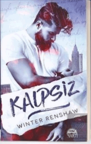 Amato Kardeşler 1. Kitap - Kalpsiz