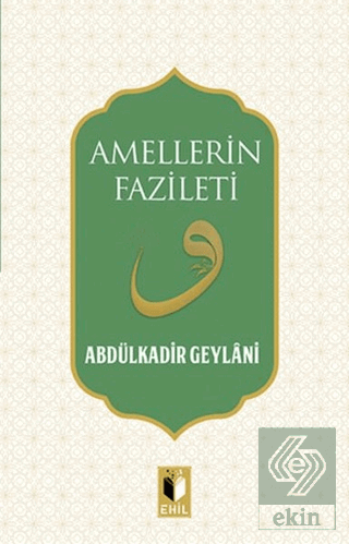 Amellerin Fazileti