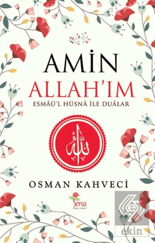 Amin Allah\'ım