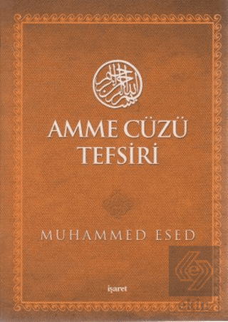 Amme Cüzü Tefsiri